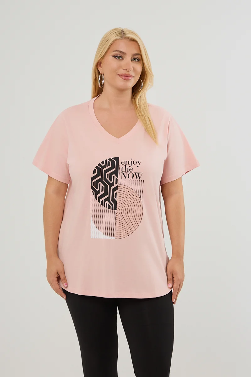 Σομόν Plus Size T-Shirt 