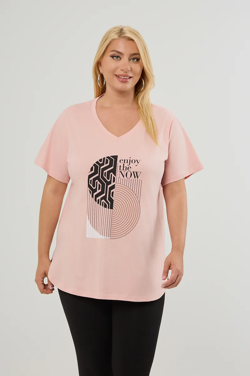 Σομόν Plus Size T-Shirt 