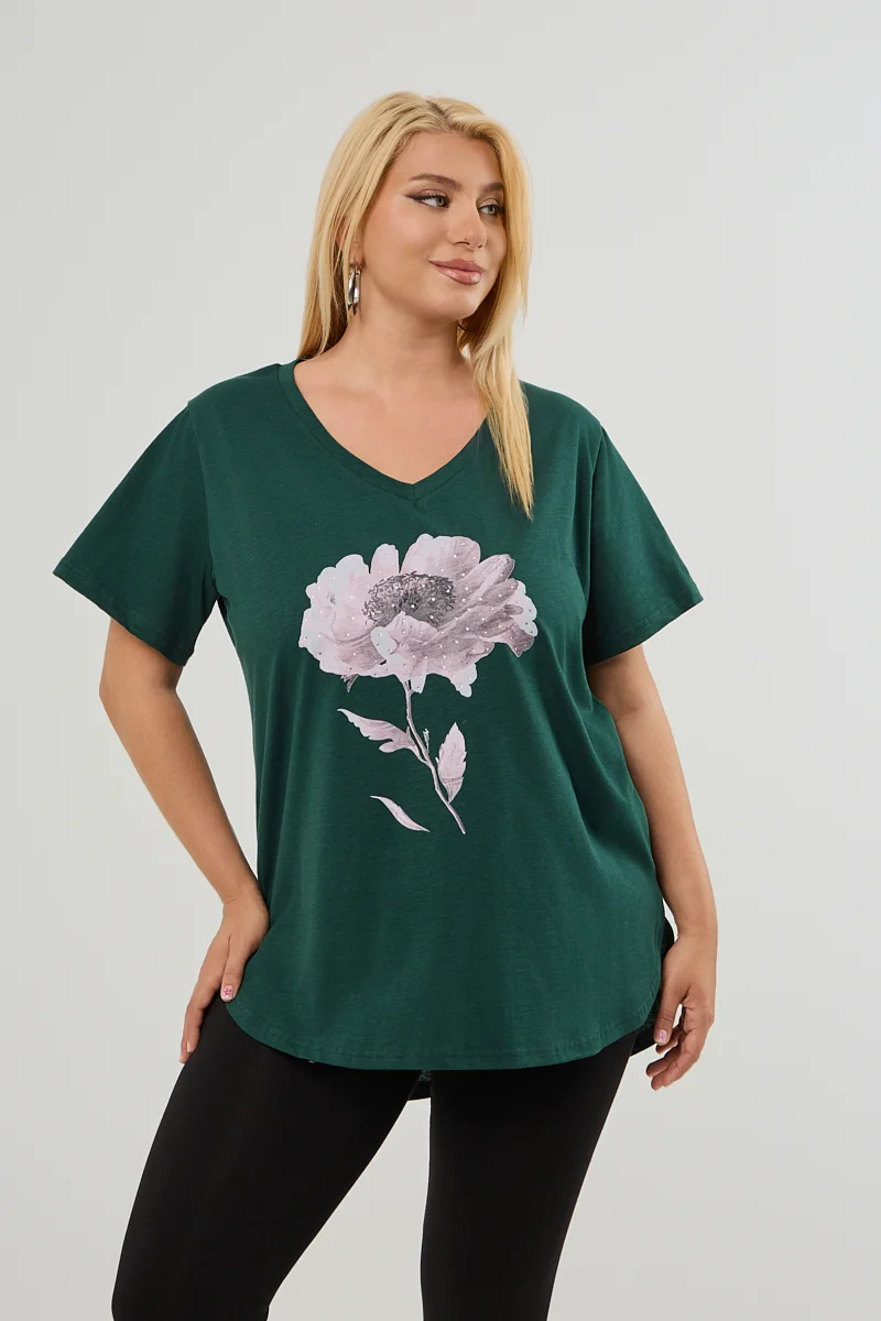 T-Shirt Με Στάμπα Και Στρας Κυπαρισσί