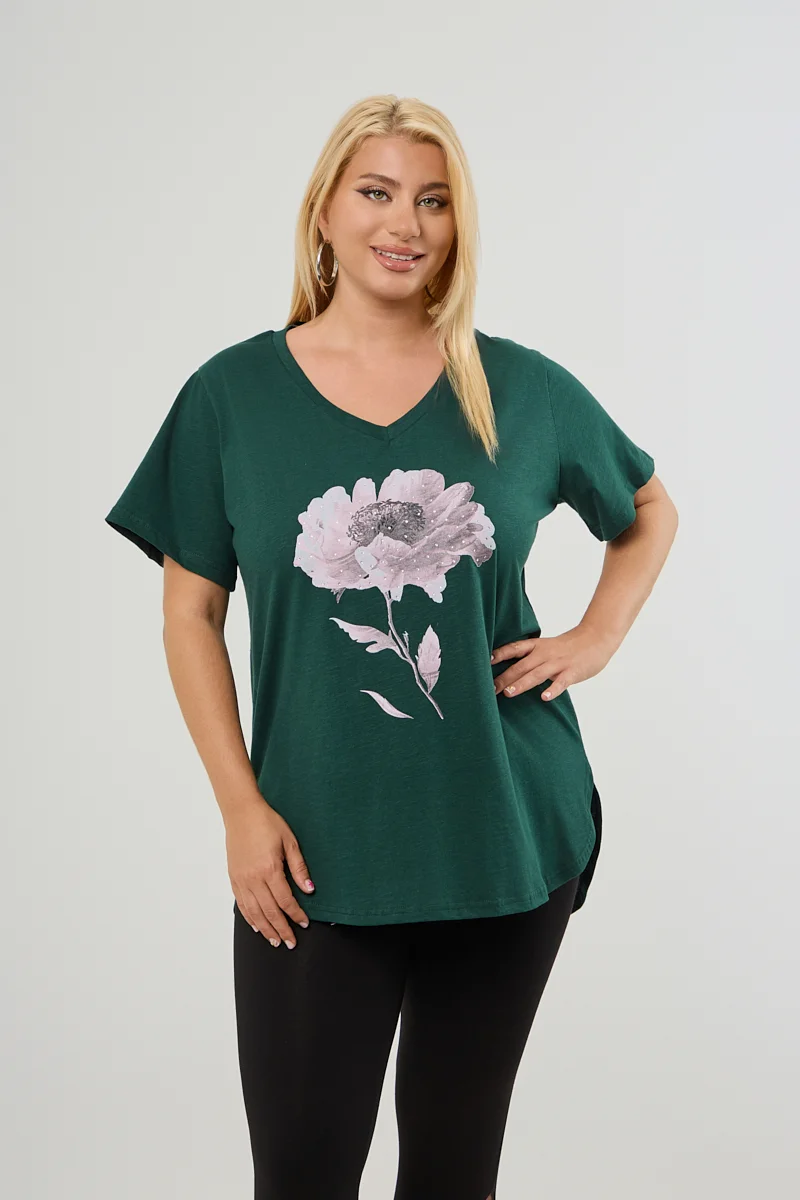 T-Shirt Με Στάμπα Και Στρας Κυπαρισσί