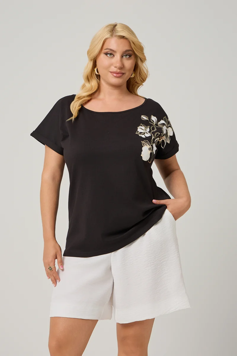 T-shirt Μαύρο Με Λευκό Τύπωμα 