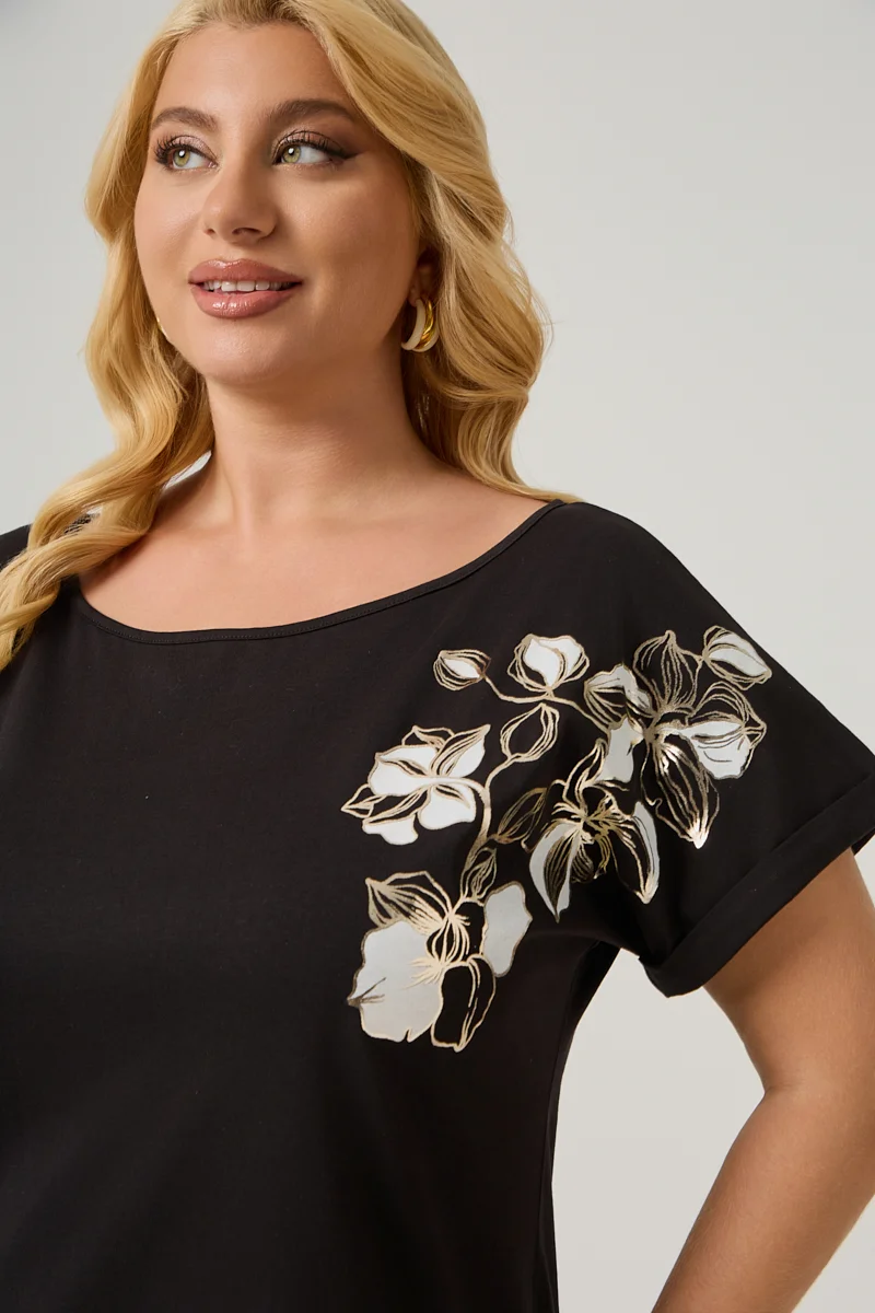  T-shirt Μαύρο Με Λευκό Τύπωμα 