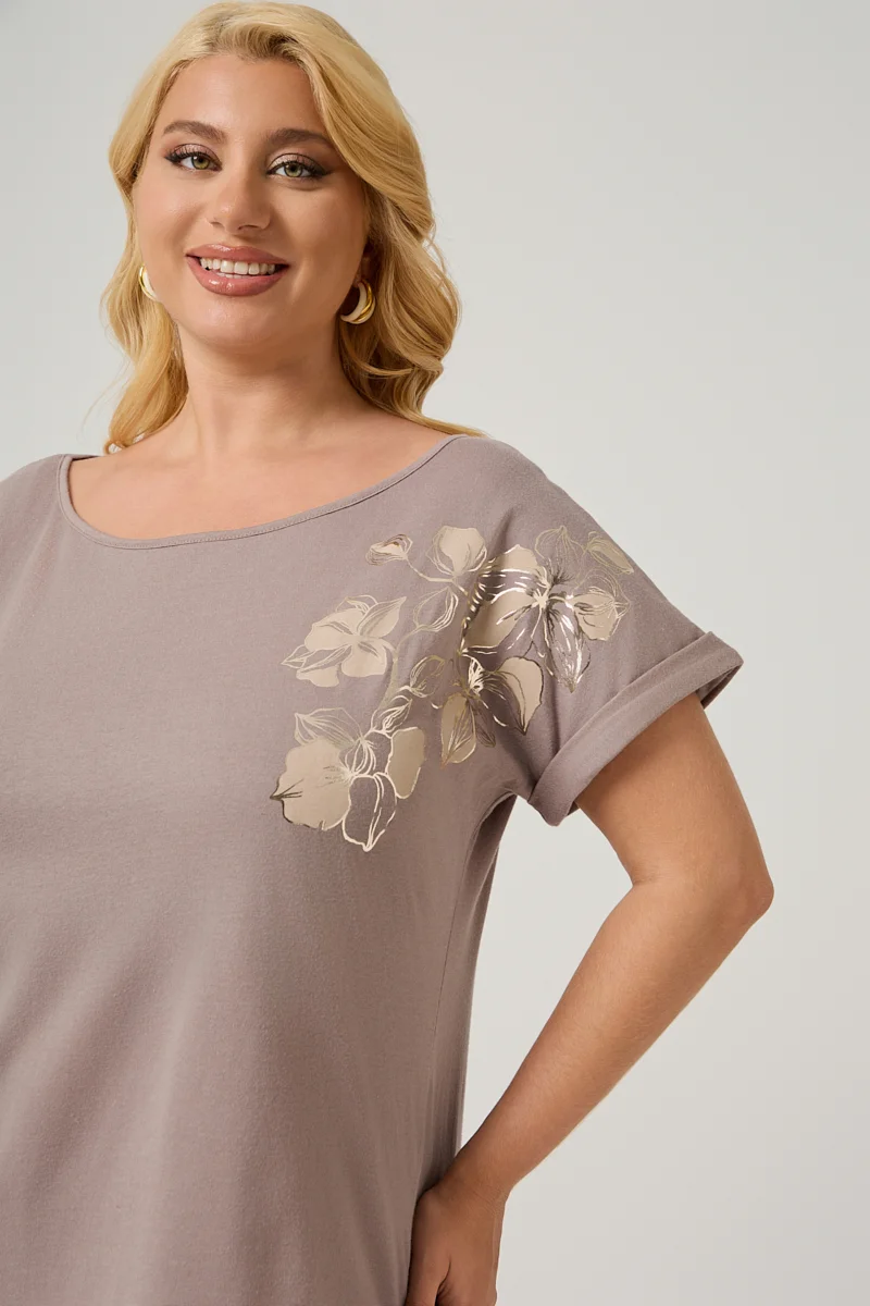  T-shirt Πούρο Με Τύπωμα 