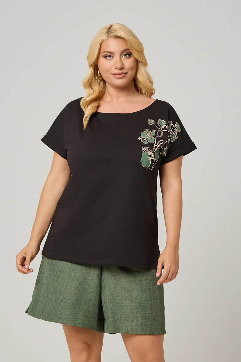  T-shirt Μαύρο Με Χακί Τύπωμα 