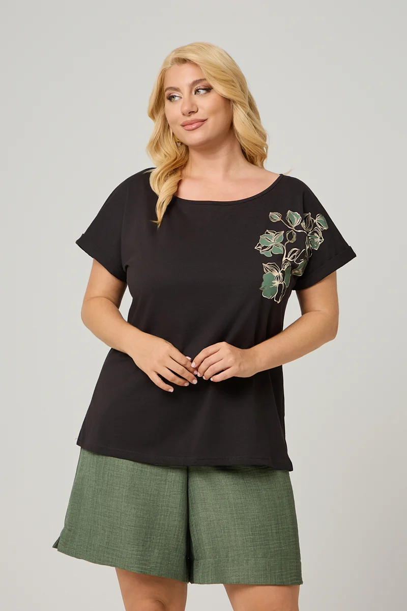  T-shirt Μαύρο Με Χακί Τύπωμα 