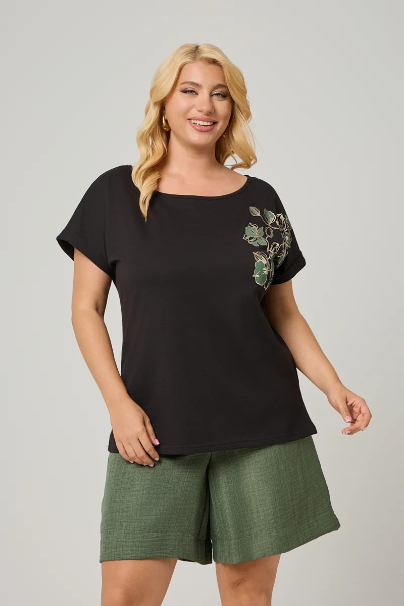  T-shirt Μαύρο Με Χακί Τύπωμα 