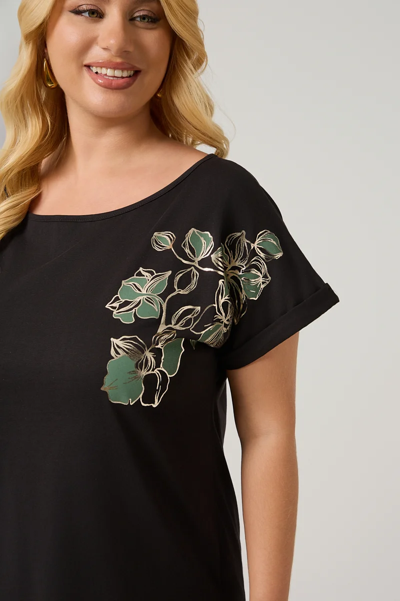  T-shirt Μαύρο Με Χακί Τύπωμα 
