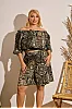 Μαύρο Plus Size Σετ Mε Μοτίβο Μαντάλα