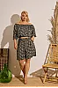 Μαύρο Plus Size Σετ Mε Floral Μοτίβο