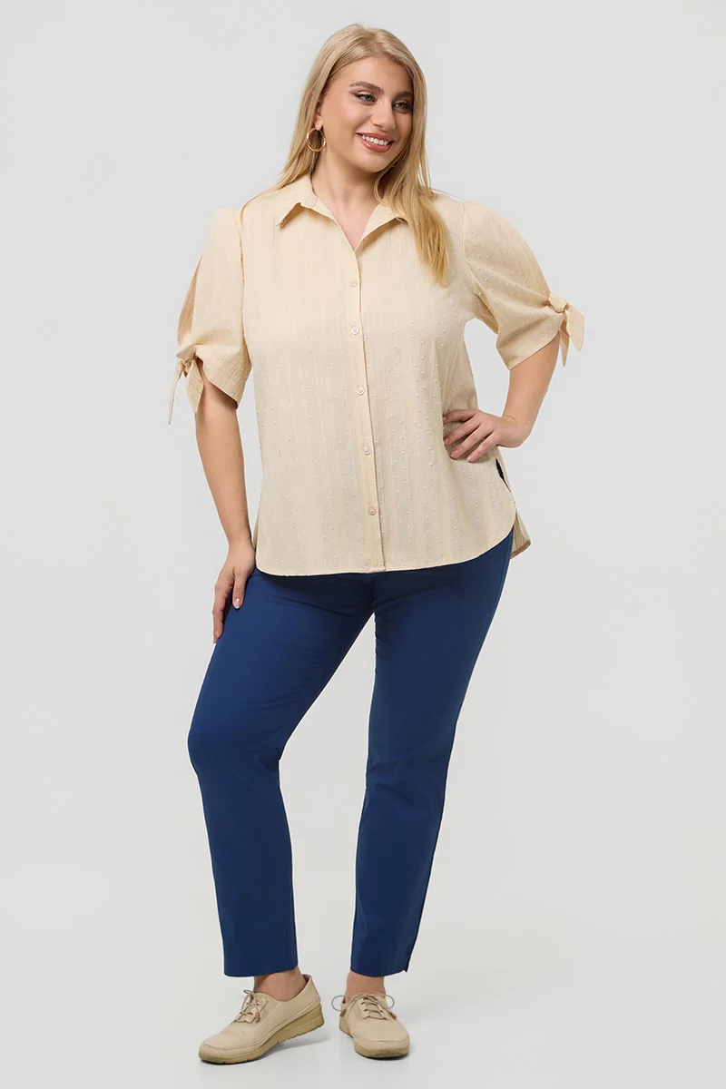 Βαμβακερό Πουκάμισο με Δέσιμο στα Μανίκια Μπεζ 