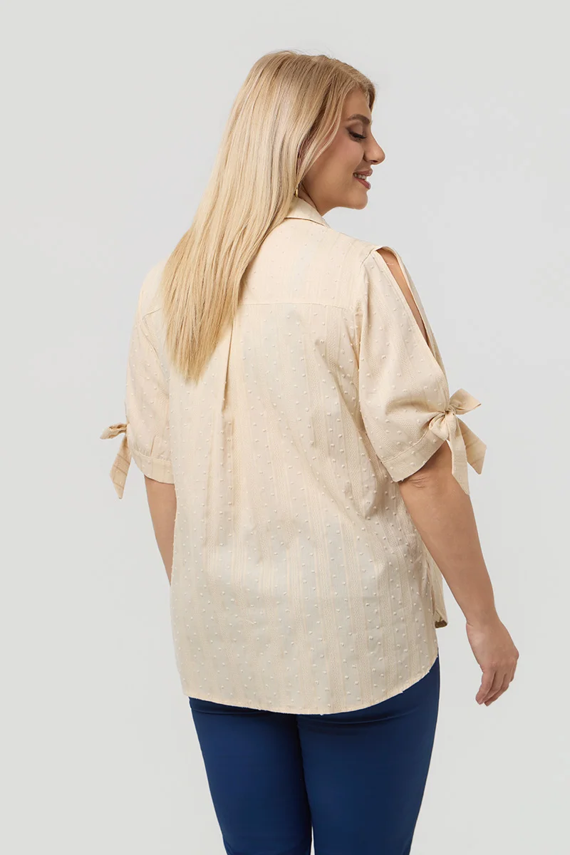 Βαμβακερό Πουκάμισο με Δέσιμο στα Μανίκια Μπεζ 