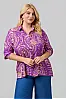 Μωβ Πουκάμισο Με Ethnic Print