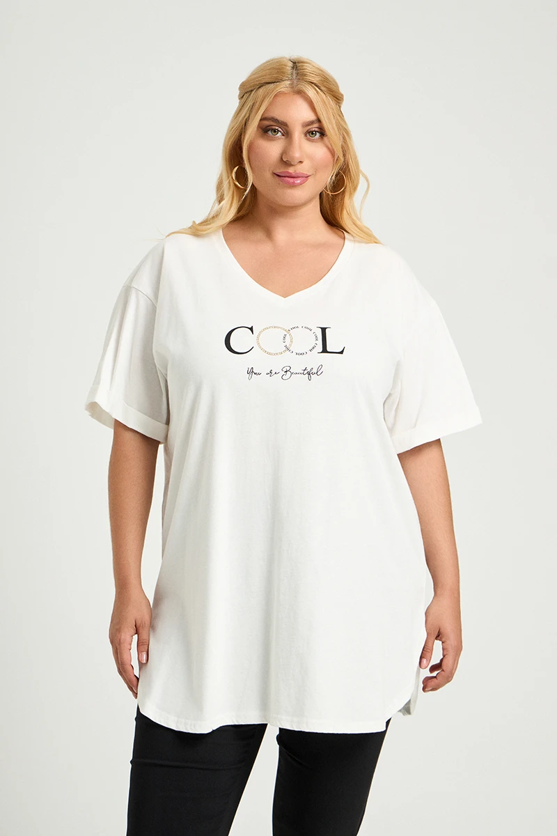 Λευκό Plus Size T-Shirt Cool