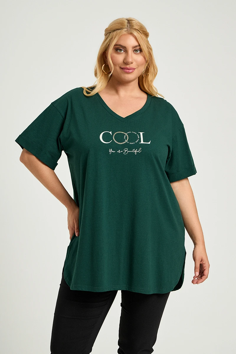 Κυπαρσσί Plus Size T-Shirt Cool