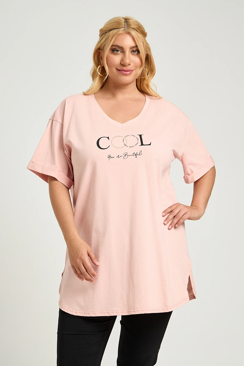 Σομόν Plus Size T-Shirt Cool