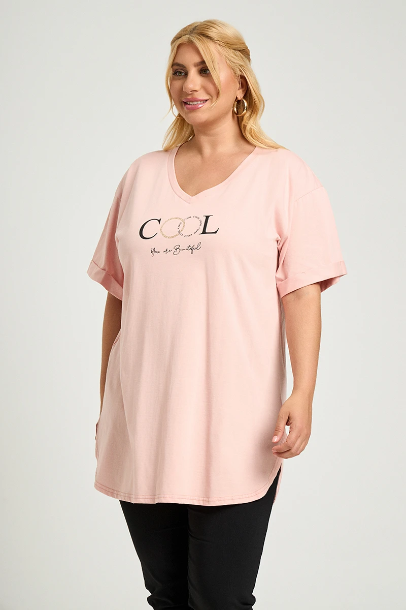Σομόν Plus Size T-Shirt Cool