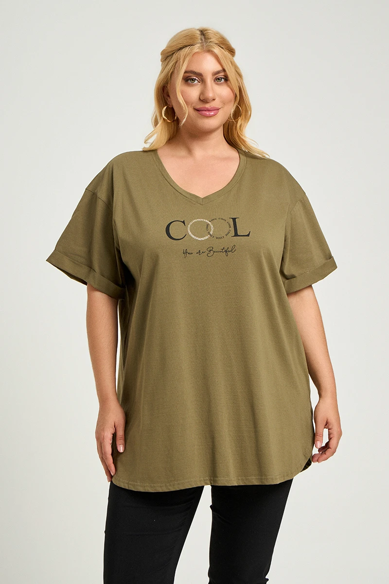 Χακί Plus Size T-Shirt Cool