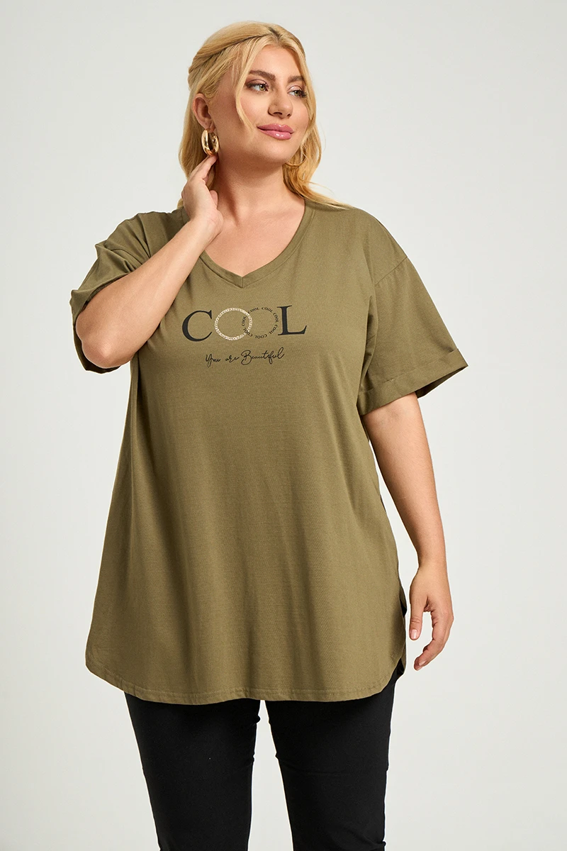 Χακί Plus Size T-Shirt Cool