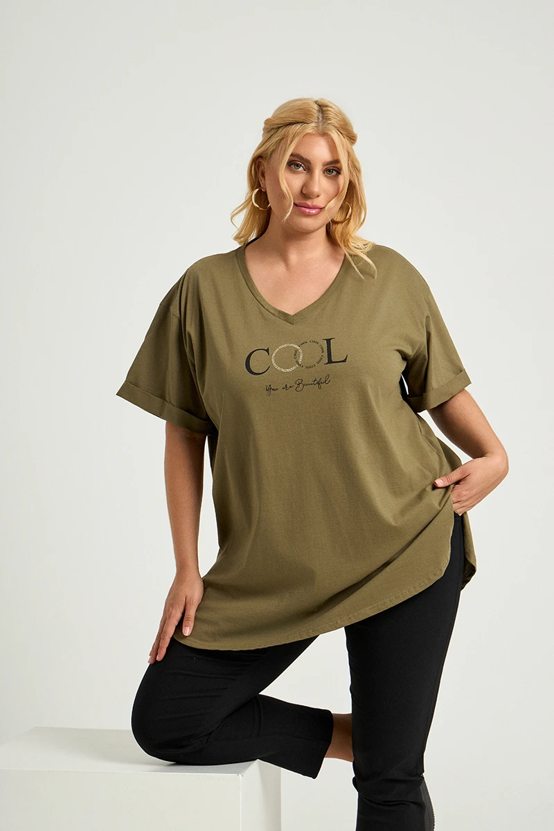 Χακί Plus Size T-Shirt Cool