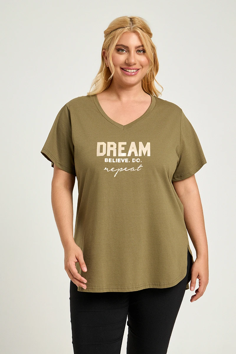 Χακί Plus Size T-Shirt Dream