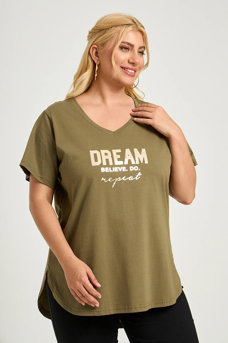 Χακί Plus Size T-Shirt Dream