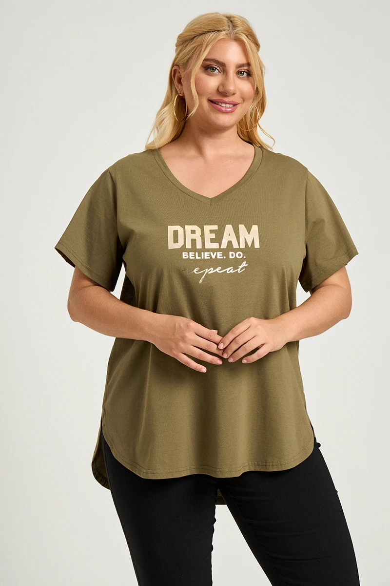 Χακί Plus Size T-Shirt Dream
