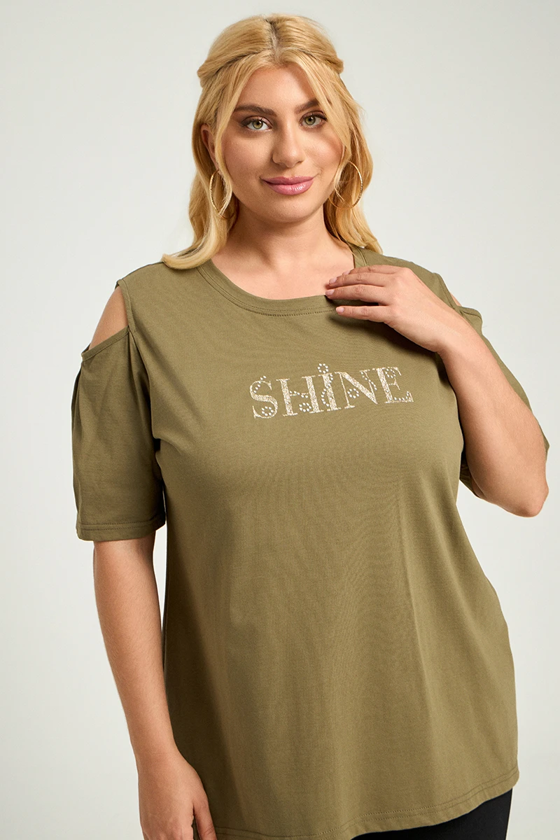 Χακί T-Shirt “Shine” με Ανοιχτούς Ώμους