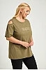 Χακί T-Shirt “Shine” με Ανοιχτούς Ώμους