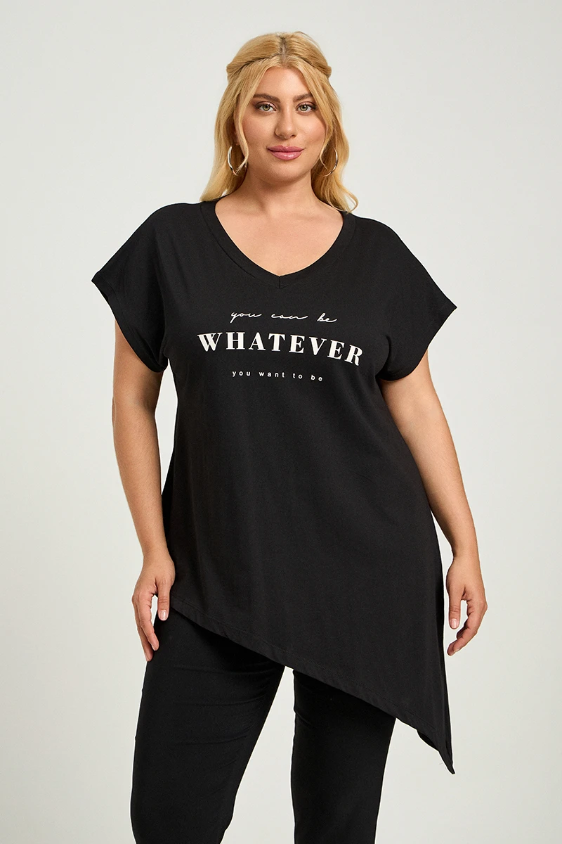 Whatever T-Shirt Μαύρo