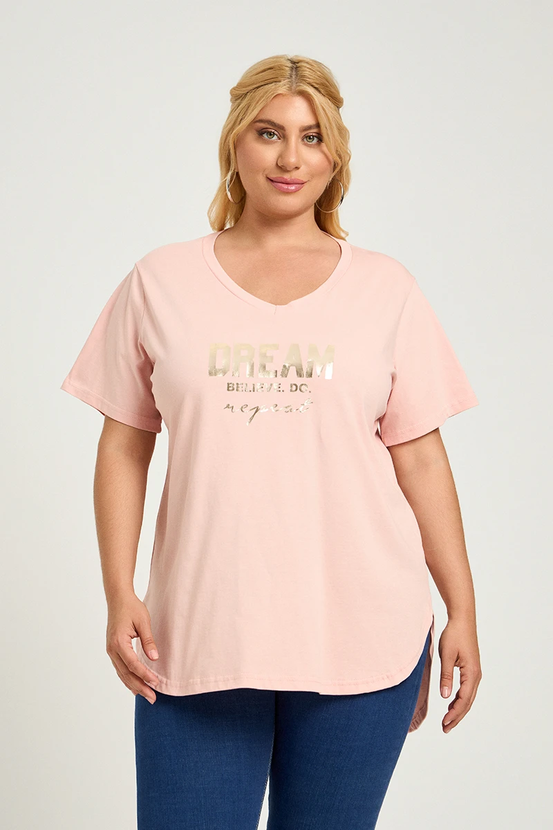 Σομόν Plus Size T-Shirt Dream