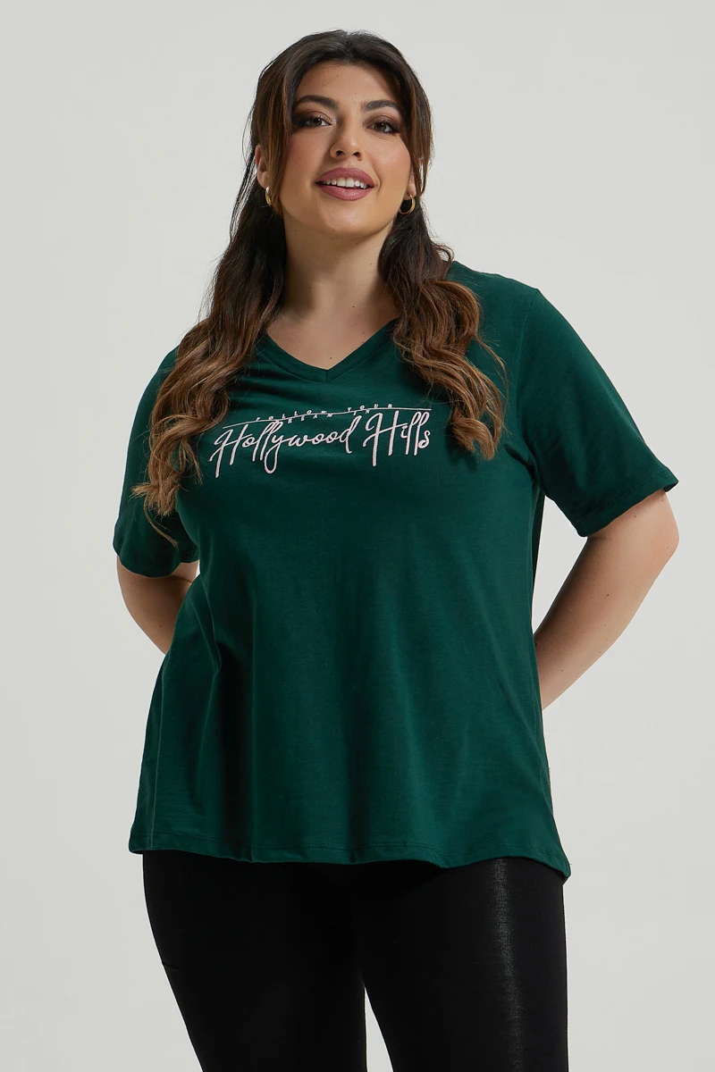 Dream T-Shirt Κυπαρισσί