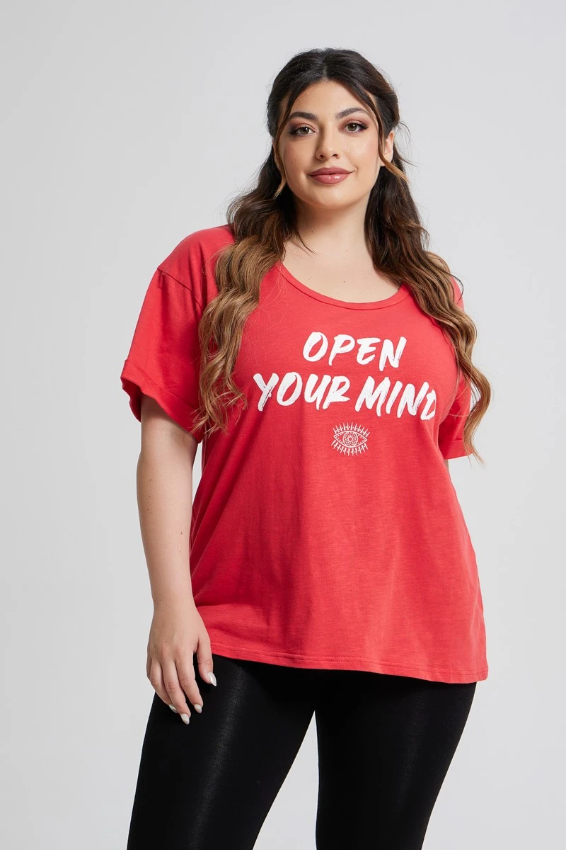 T-Shirt Οpen Your Mind Κοραλί