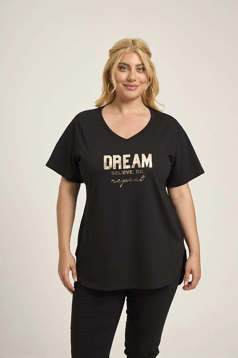 Μαύρο Plus Size T-Shirt Dream