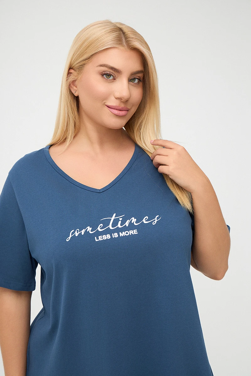 Less Is More T-Shirt Intigo