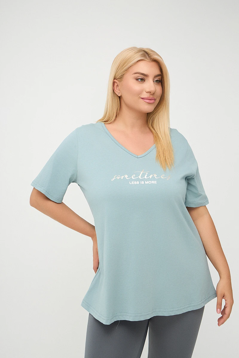 Less Is More T-Shirt 