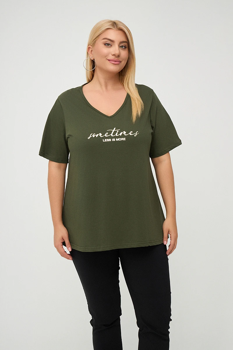 Less Is More T-Shirt Χακί 