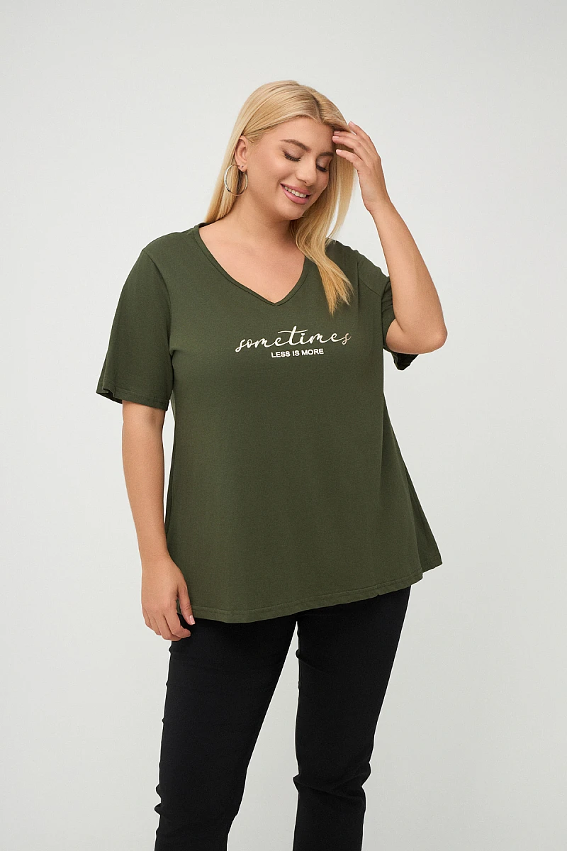Less Is More T-Shirt Χακί 